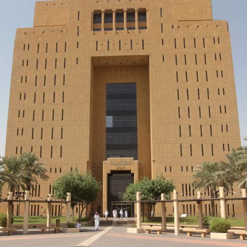 Via Court Riyadh TAJ MEP Solutions