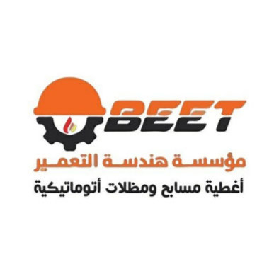 beet